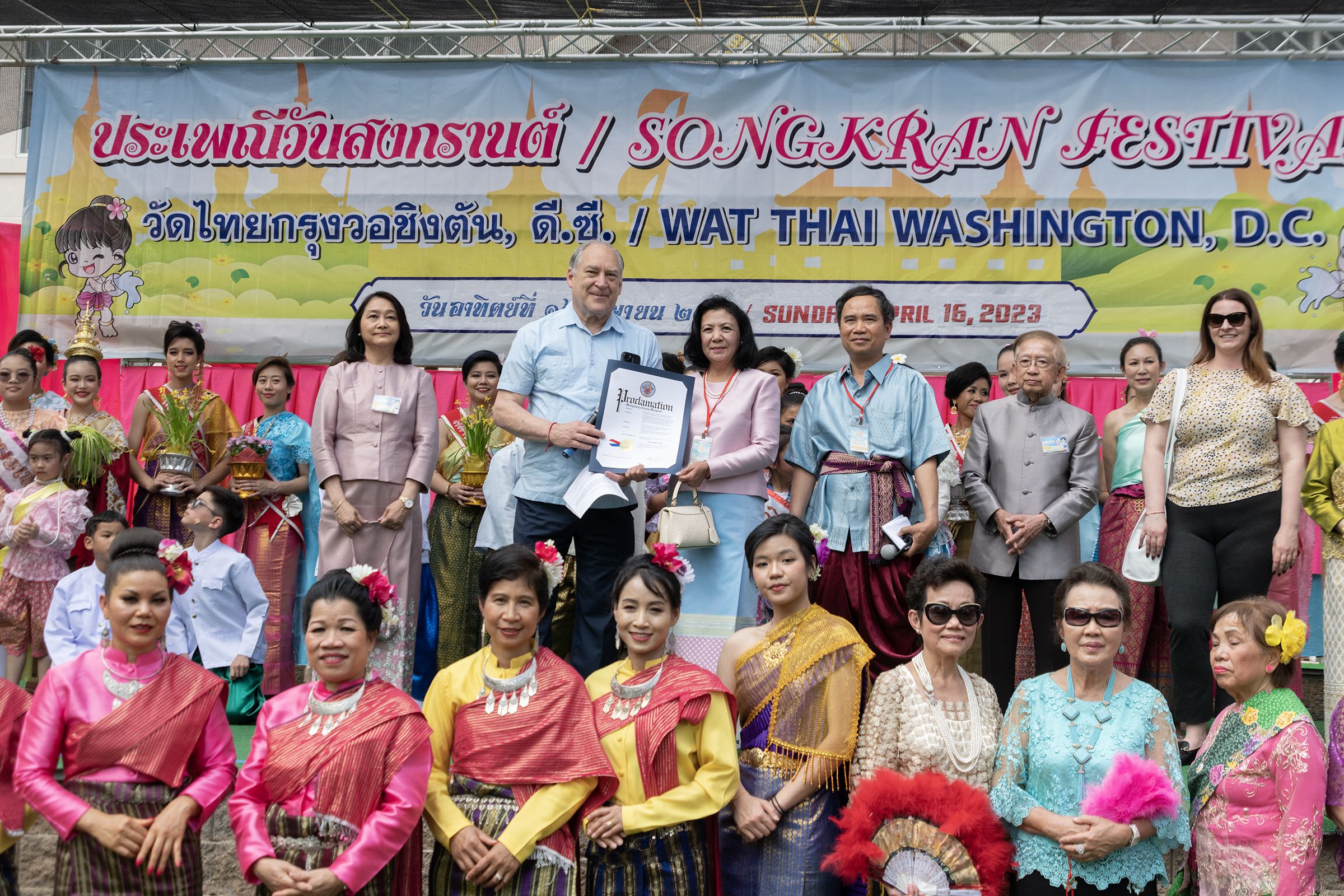 Songkran Festival attendees in DC.